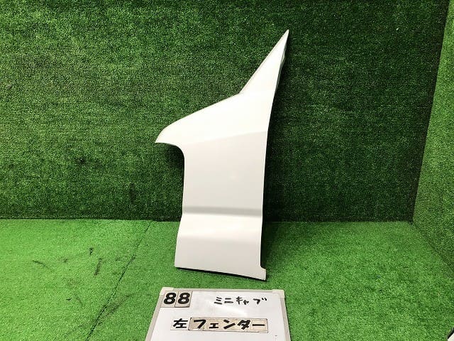 New & Used MITSUBISHI MINICAB Body Parts Spare Parts - BE FORWARD