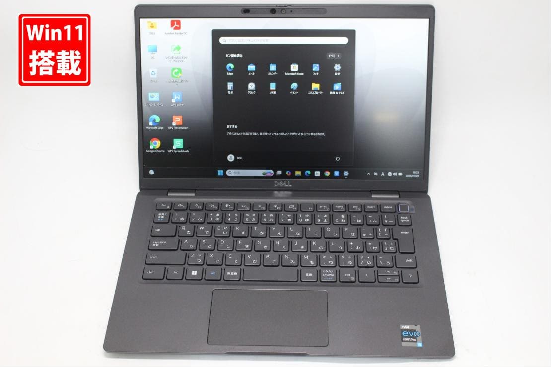 Used]! Windows10 Pro WPS Silver NEC VersaPro VD-G VK27MD-G Core i5