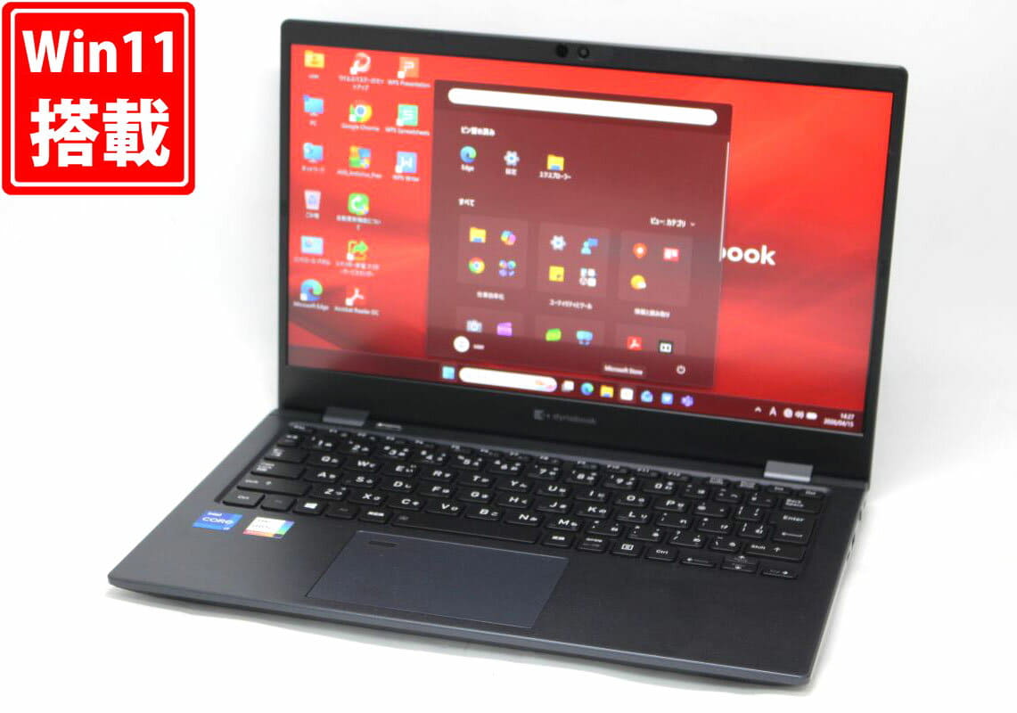 東芝　dynabook R35/M i3-4005u office2019（5） Brand model: Toshiba dynabook satellite R35/M php, 12,500 oNLY
