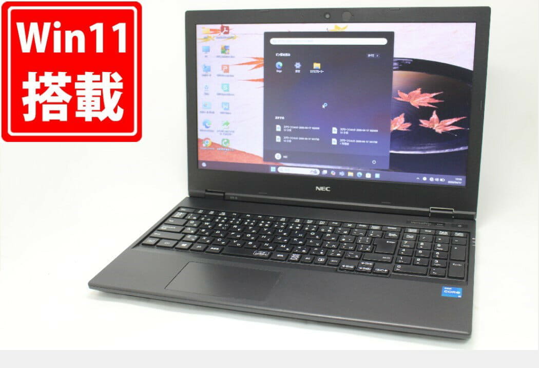 WINDOWS11　NEC Versapro ultra lite Used]Among Old; full HD 13.3 inches NEC VersaPro PC-VKT16G-5