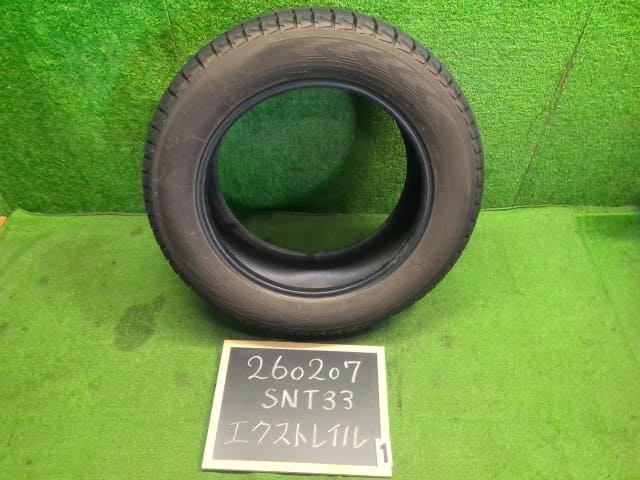 Recondition Nissan X-Trail Tires 2022 6AA-SNT33 -