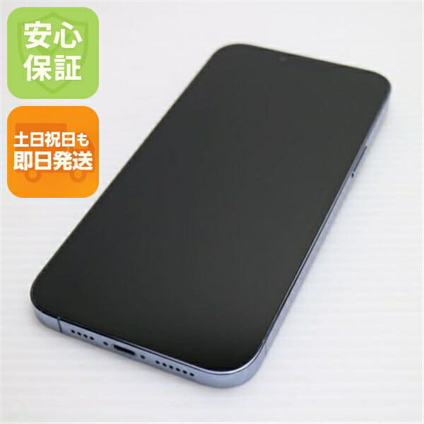 スマートフォン本体 iPhone XS MTAY2J/A 64g iPhone XS 64GB MTAY2J/A ゴールド SIMフリー - メルカリ