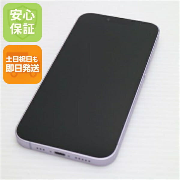 Apple iPhone 12 64GB ブラック SIMフリー MGHN3J/A じゃんぱら-Apple 国内版 【SIMフリー】 iPhone 12 64GB ブラック