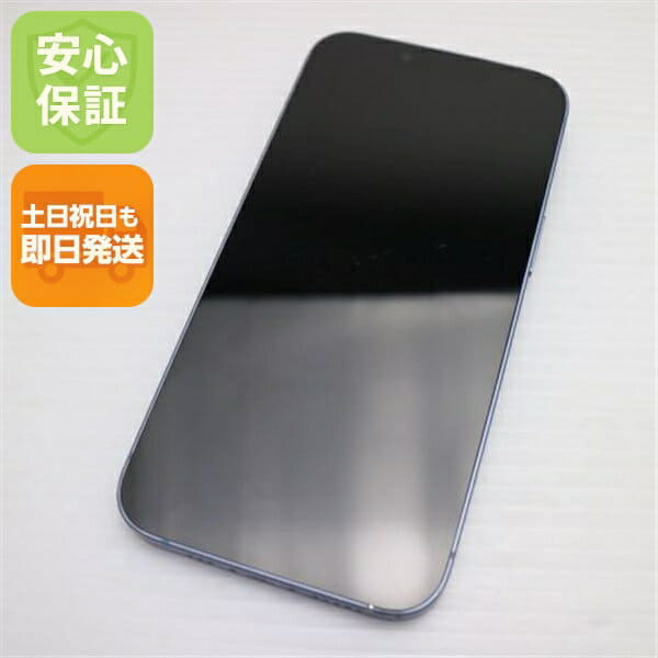 New]iPhone12 Pro 128GB graphite MGM53J/A Japan sim-free - BE