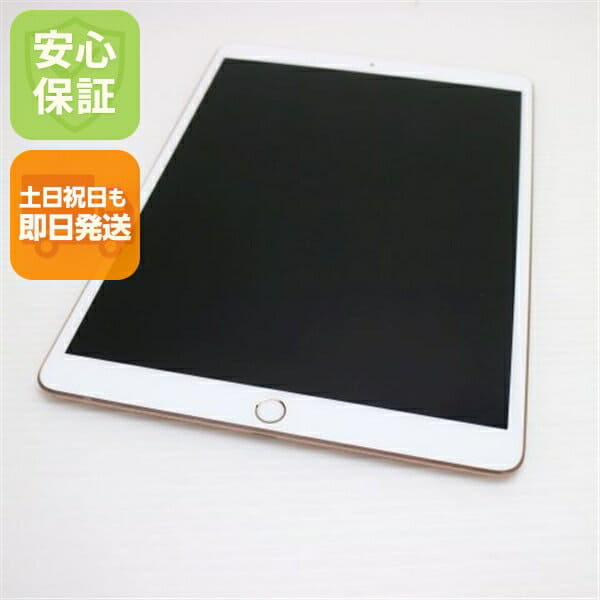 Used]iPad mini Wi-Fi Cellular (MD543ZP/A) 16GB white 7.9 inches