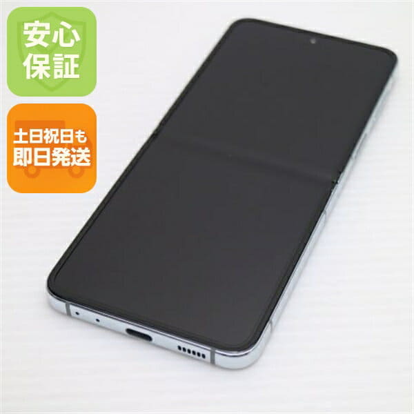 最終値下げ Galaxy S9 SM-G9600/DS 64GB 香港版 Samsung Galaxy S9 SM-G9600 Dual Sim 5.8