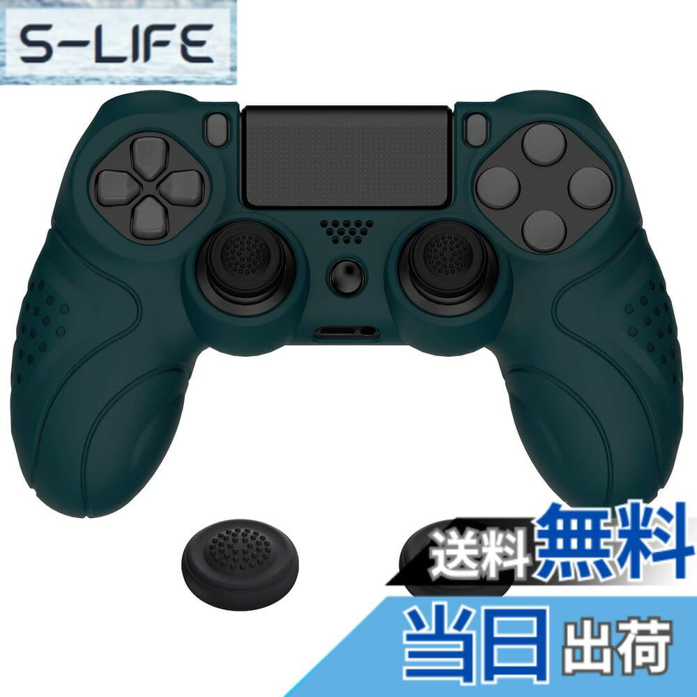 家電 PS4 Sony Ps4 Lego The Ninjaco Movie Game - Cash Converters