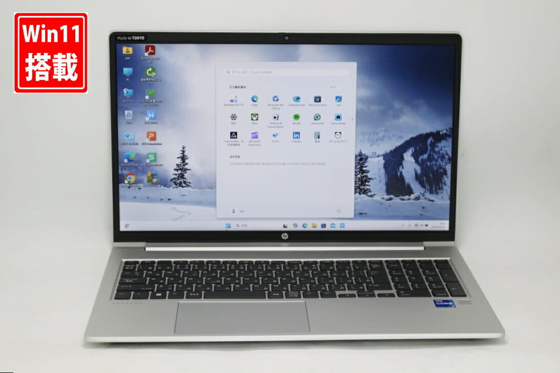 【送料無料】EPSON Endeavor NA601E Windows10 64bit HDMI Core i5 3337U メモリー4GB HDD320GB 無線LAN DVDマルチ A4サイズ ノートパソコン【中古】【30日保証】1850234 Used]EPSON Endeavor NA601E Core i5-3337U/4GB/500GB Win10 64bit