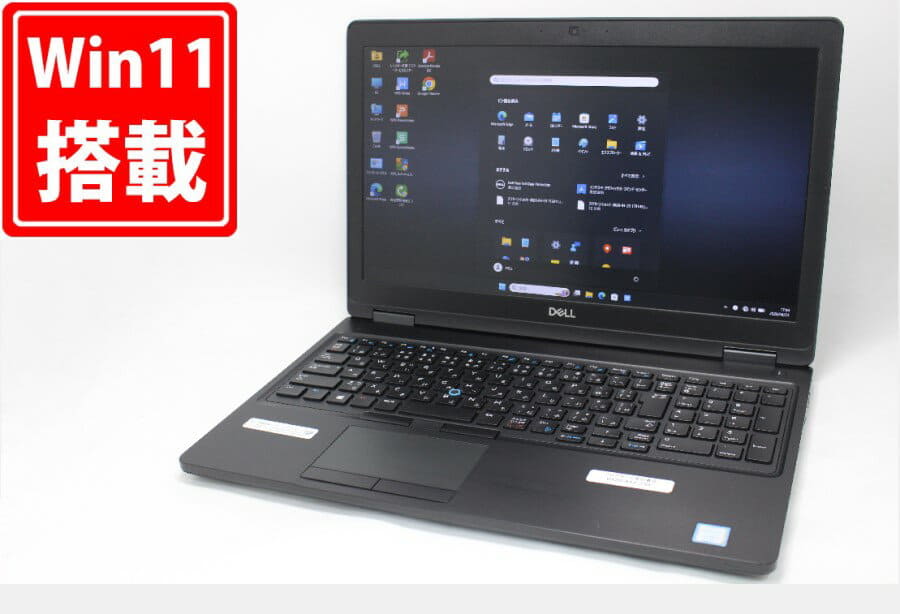第6世代 i5 EPSON Eendeavor 4GB 500GB Used]EPSON Endeavor NA601E Core i5-3337U/4GB/500GB Win10 64bit