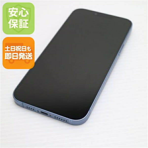New]iPhone12 Pro 128GB graphite MGM53J/A Japan sim-free - BE