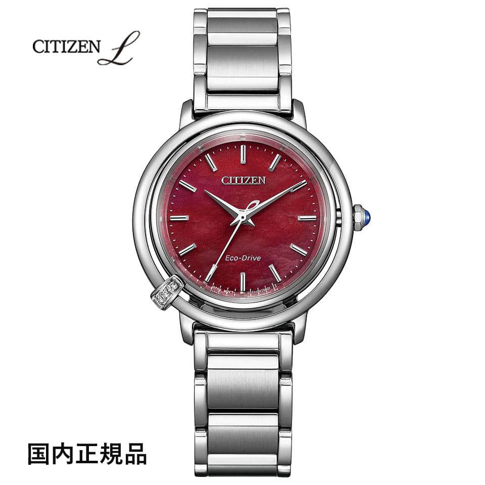 New]ramettoberi RAMETTO BELLY RAB2110 RB Lady's watch ruby - BE