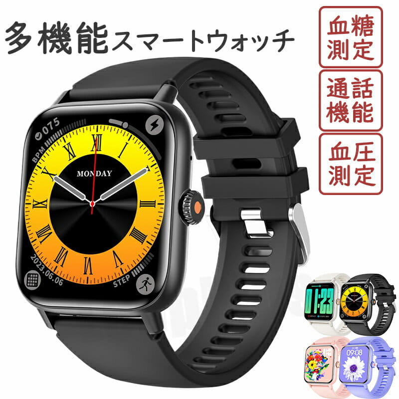 f2616 CAPRI WATCH FreeMen フリーメン 腕時計 カプリ New]Capri watch 