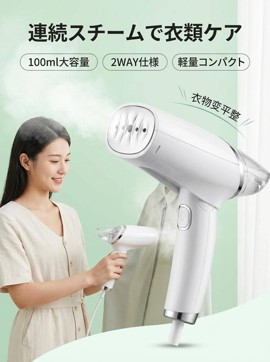 New]TOSHIBA TA-A20-P TOSHIBA sewing iron pink TAA20P SK00891 - BE