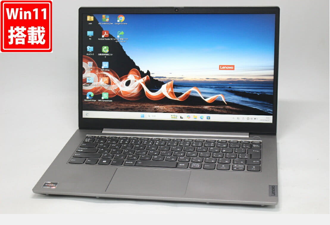 New]NEC LAVIE Note Standard Laptop 15.6 inches/intel Celeron/HDD