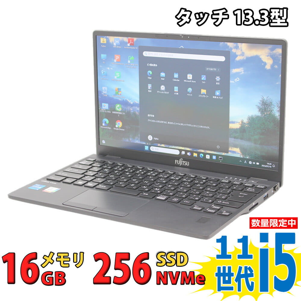 Used]Yamaha sound system Windows 10 NEC LaVie L LL750/JS3ER PC