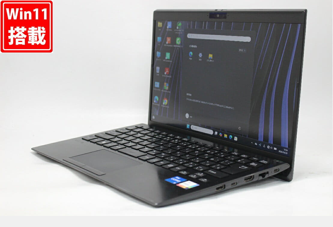 ①TOSHIBA dynabook G83/FP i5-10210U FHD New]TOSHIBA Dynabook G83 Laptop FP Core i5-10210U 1.60GHz/8GB