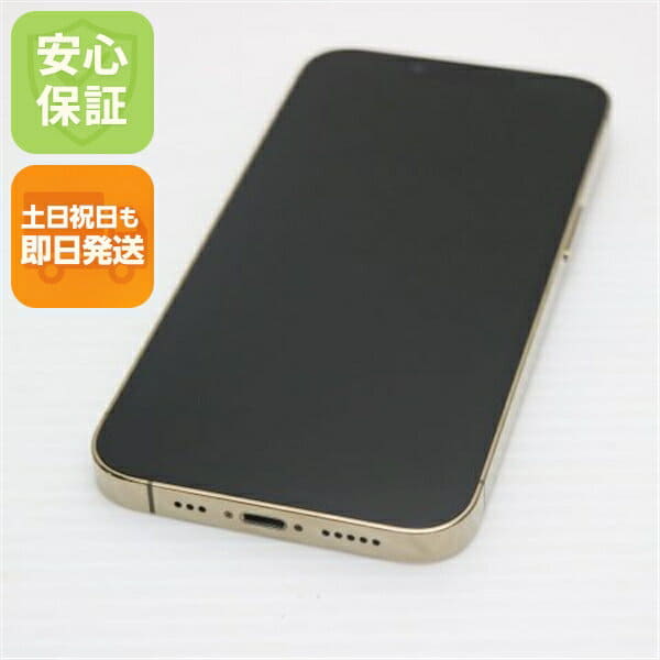 New]SIM-free Apple 12 Pro Max dual SIM 256GB 5G Gold Hong Kong