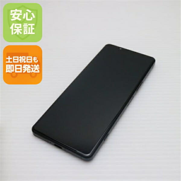 New]Rakuten Hand 5G P780 128GB mobile Black SIM-free - BE FORWARD