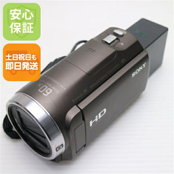 Used]SONY SONY DCR-TRV225K digital video camera recorder Handycam