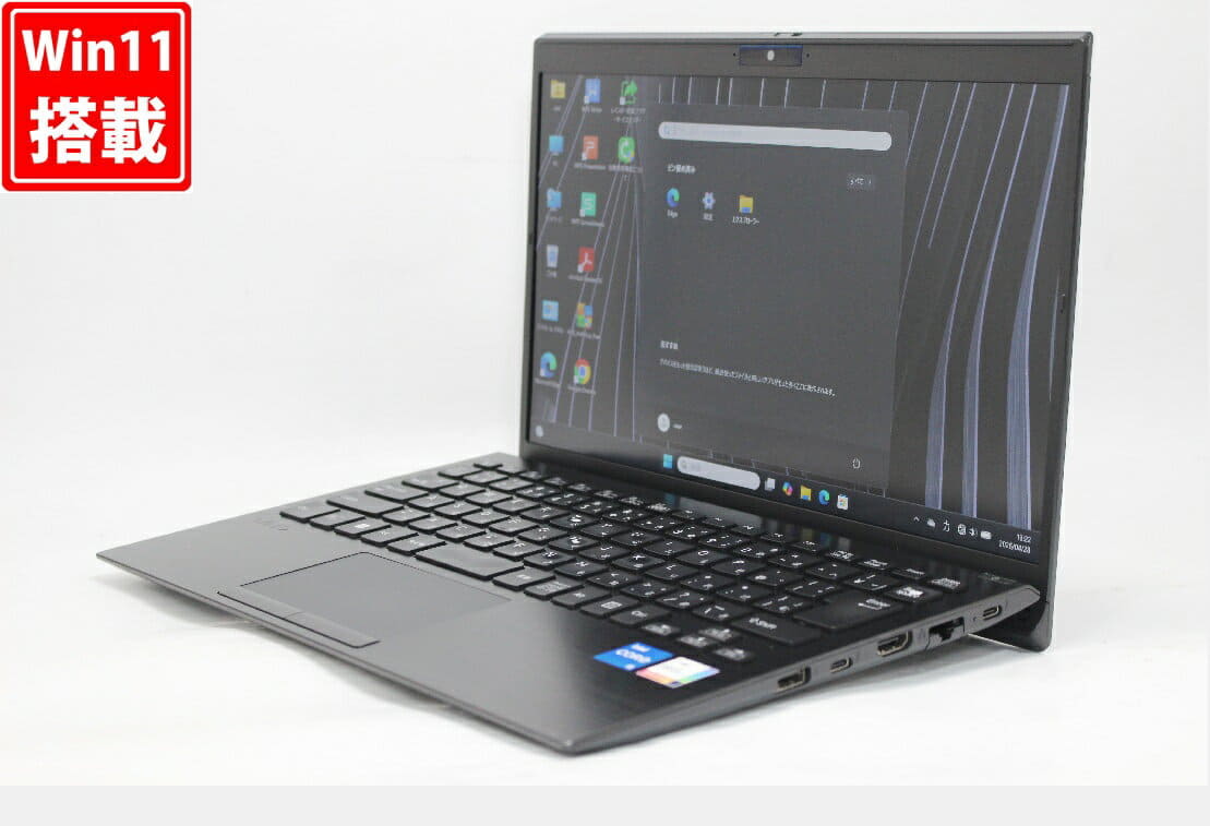 Used]full HD touch 13.3 inches NEC VersaPro VK23TG-U Windows10