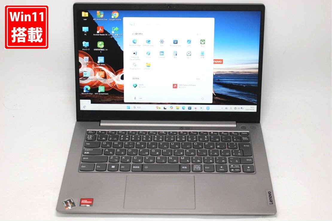 Used]full HD touch 13.3 inches NEC VersaPro VK23TG-U Windows10