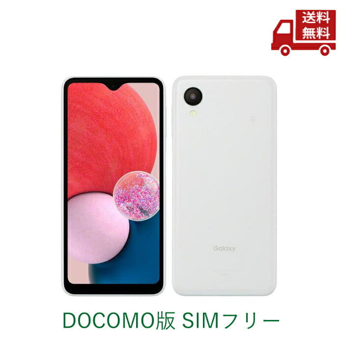 New] Apple APPLE iPhone XS 64GB SIM-free [silver] MTAX2J/A - BE