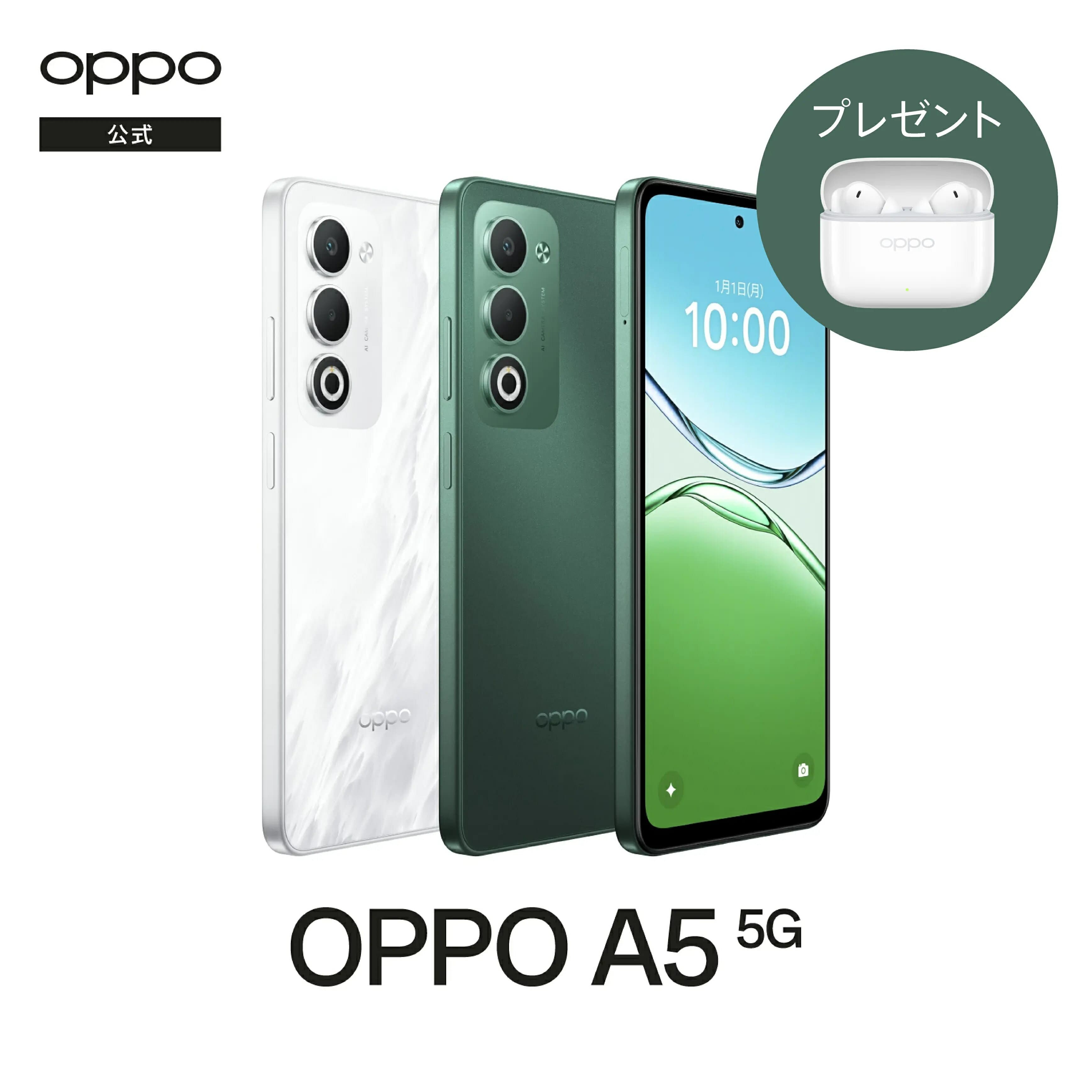 Used]OPPO Reno A CPH1983 64GB SIM-free - BE FORWARD Store