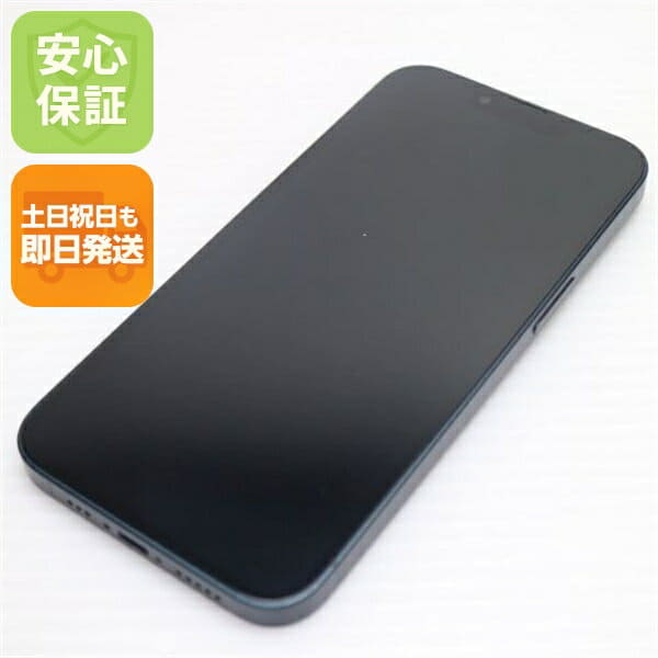 まさはる【超美品】 iPhone13 Pro Max SIMフリー残債なし Amazon | 【整備済み品】 Apple iPhone 13 Pro Max 256GB ゴールド SIM