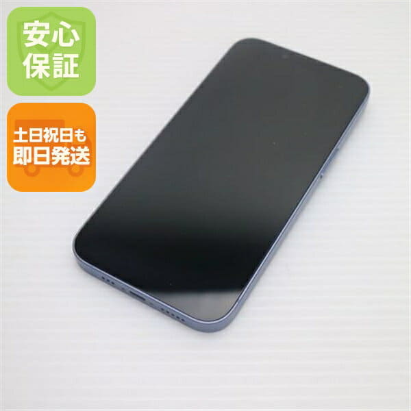 New]SIM-free MLUU3J/A for 13 Pro 256GB Sierra blue SIM-free