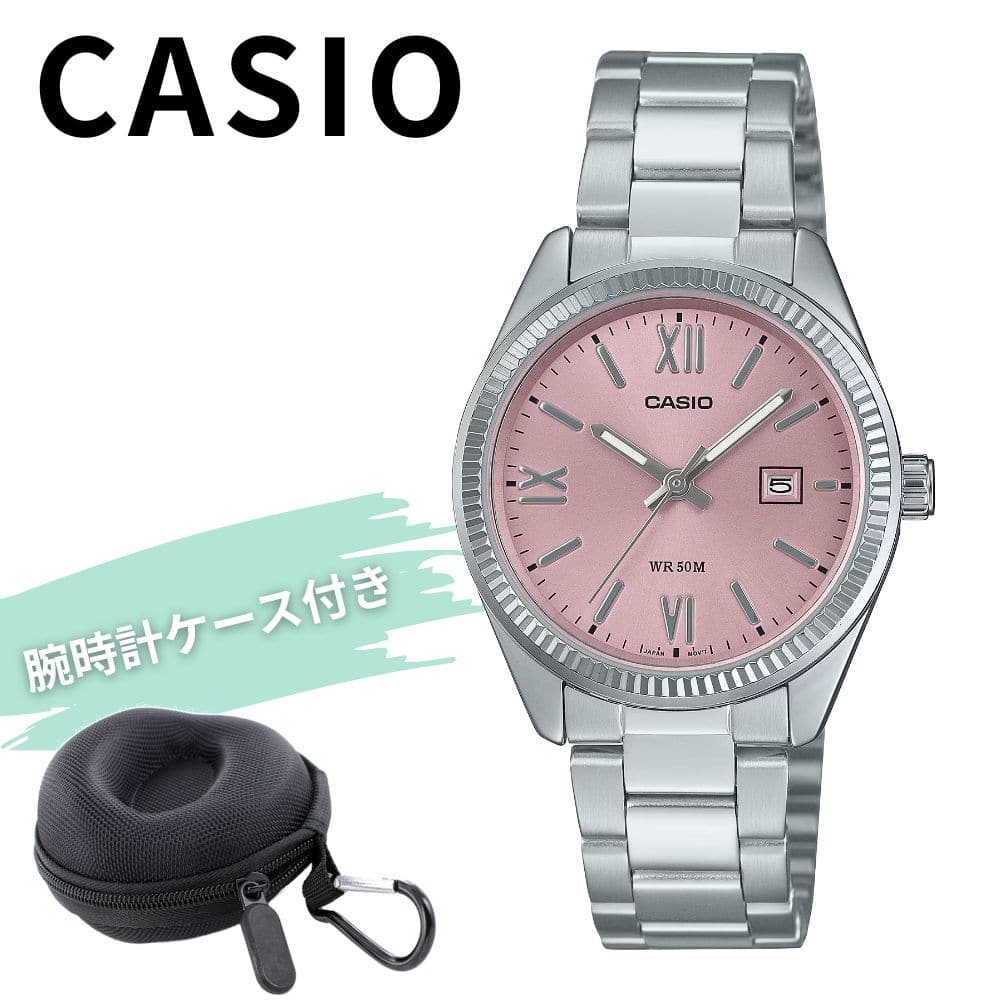 New] SEIKO LUKIA electric wave solar Lady's watch SSVW048 pink