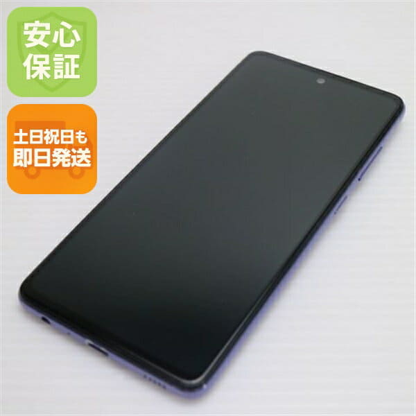New]AQUOS sense 4 sense4 lite SH-RM15 SIM-free SIMM-free Black