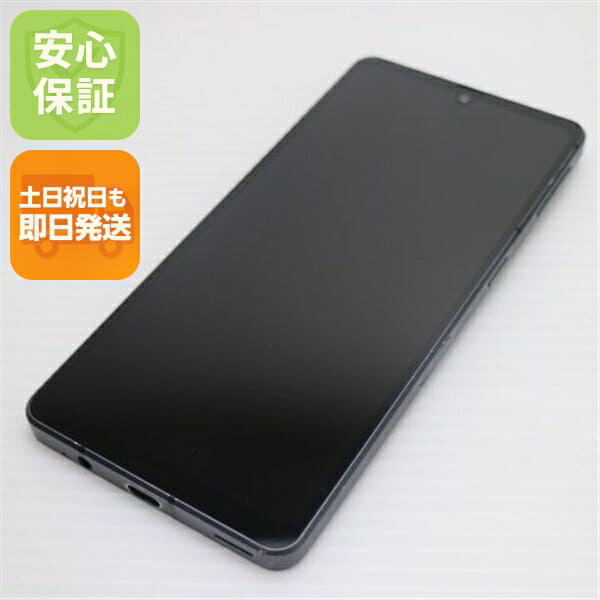 New]Sharp AQUOS sense3 plus SH-M11 (Black) 6GB 128GB SIM-free - BE