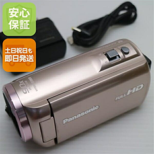 Used]SANYO SANYO Xacti DMX-C5 digital movie Camera luxury Silver