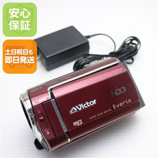New]JVC Everio GZ-E109-R 8GB high-definition memory video camera