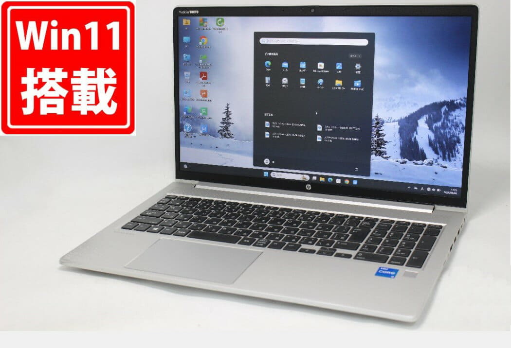 Used]TOSHIBA/ TOSHIBA dynabook B65/J Core i5 7,200 U memory 16GB