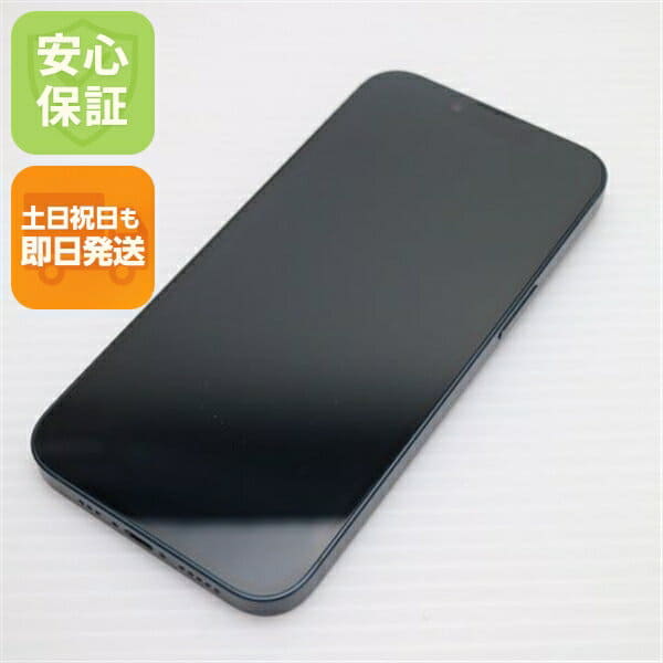 New]SIM-free 13 Pro Max Dual Sim 256GB Sierra blue Hong Kong