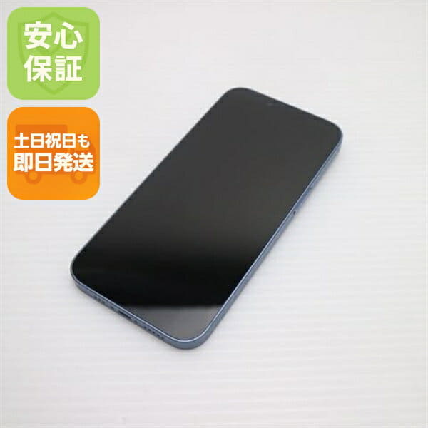 - ヨドバシ.com MGM53J/A 128GB pro 12 iPhone SIMフリー アップル SIM グラファイト 128GB Pro 12 iPhone Apple スマートフォン本体