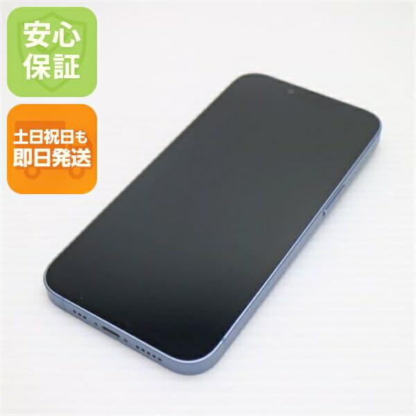 New]Apple Hong Kong version SIM-free Dual SIM-adaptive iPhone12