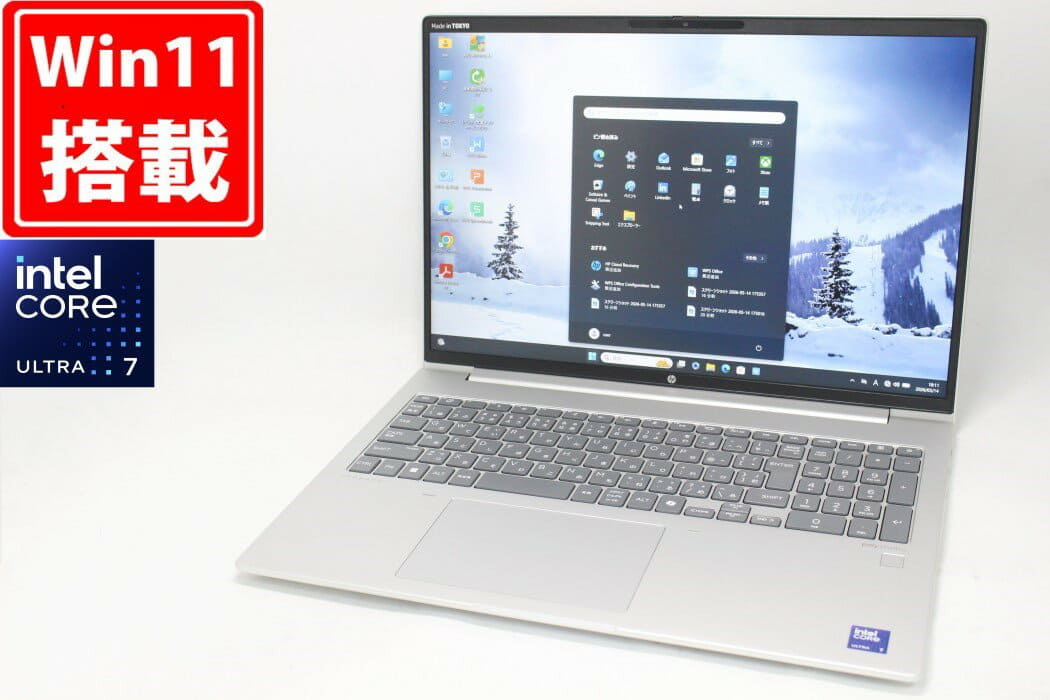 New]NEC LAVIE Note Standard NS300/NA PC-NS300NAW Calm White 15.6
