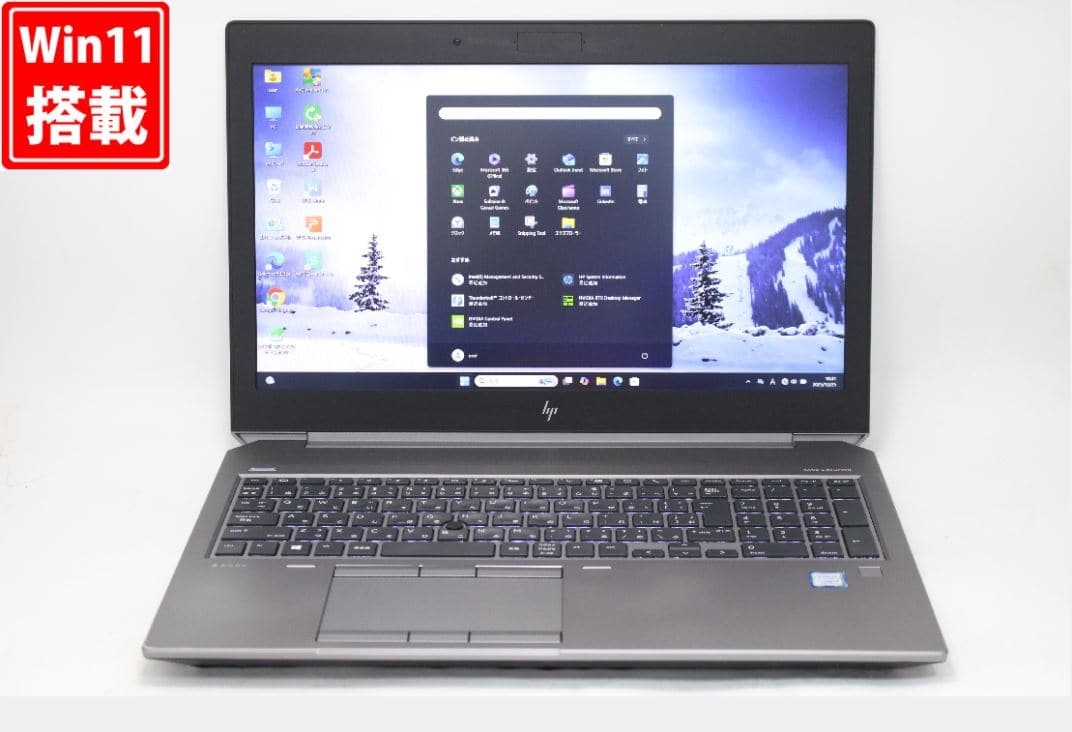 New]NEC LAVIE Note Standard NS300/NA PC-NS300NAW Calm White 15.6