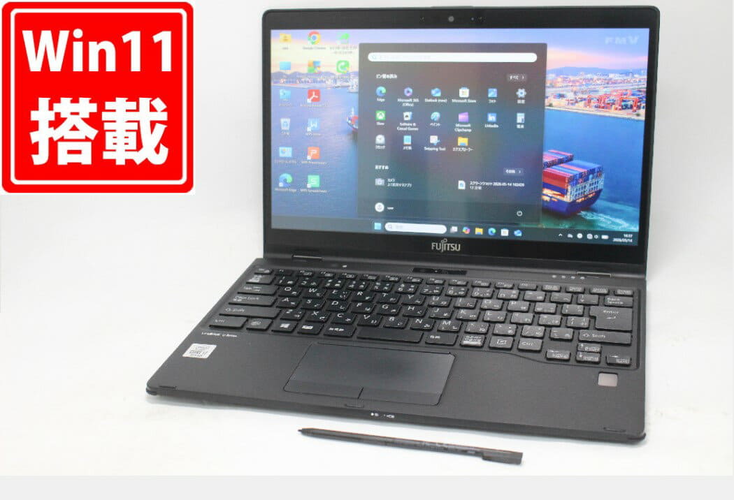 EPSON　Endeavor AT20　WIN11 i5 10500T 8G Used]EPSON Endeavor NA601E Core i5-3337U/4GB/500GB Win10 64bit