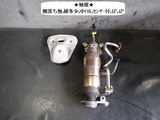 H27年 JF1 N-BOX/スラッシュ CVT ミッション 33088km 即決 中古品