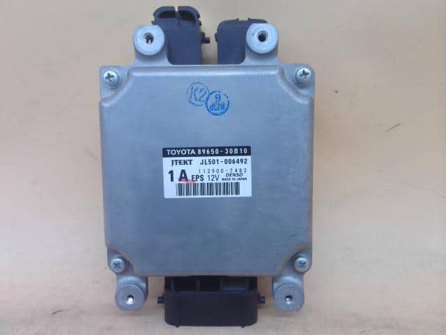 Recondition Toyota Lexus GS Computers Power 2014 DAA-AWL10 8965030B10
