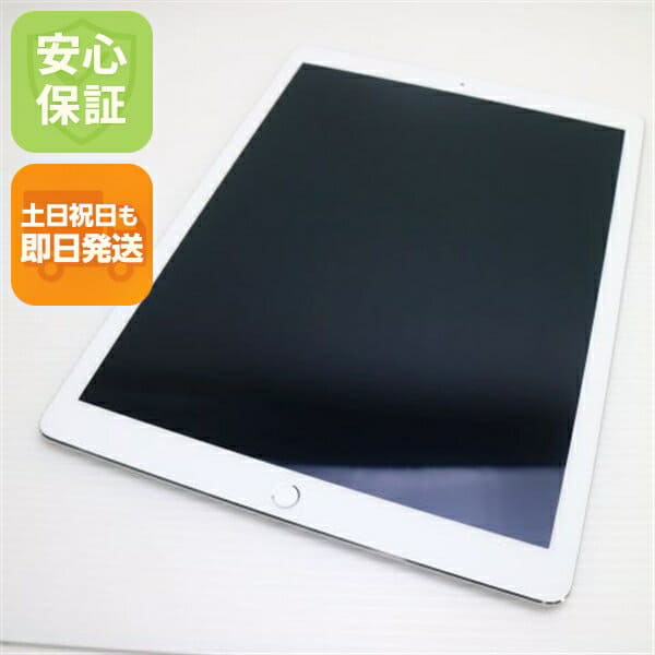 Used]Apple iPad Air 2 64GB Silver MGHY2J/A Wi-Fi 368-ud - BE