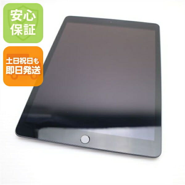 Used]tablet Apple iPad mini Wi-Fi model 16GB MD531J/A Apple iPad