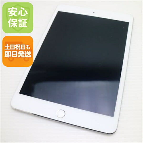 New]The docomo iPad mini4 128GB gold Apple MK782J/A iPad body - BE