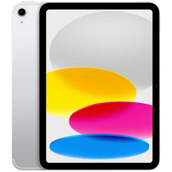 New]The docomo iPad mini4 128GB gold Apple MK782J/A iPad body - BE