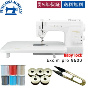 New]Janome Computer Sewing Machine with Wide Table Set CK1200 - BE 