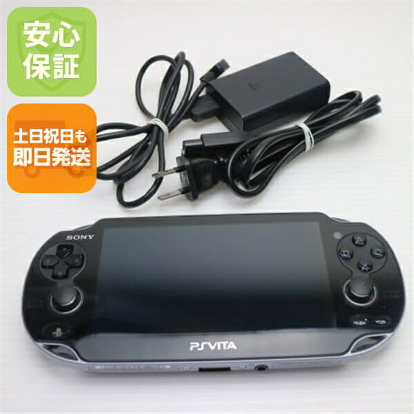Used]PSVITA box set Black SONY PlayStation VITA PCH-2000 back
