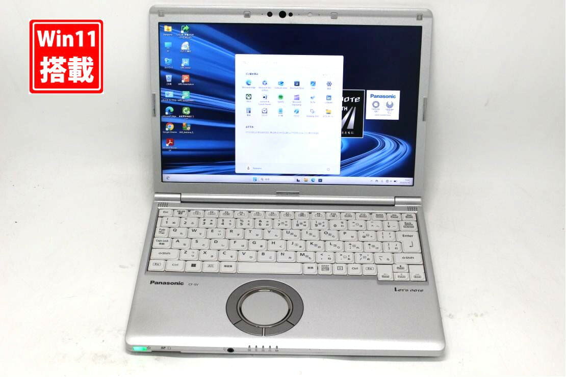 Used]A rank FUJITSU LIFEBOOK A576 sixth generation i5 6,300 U